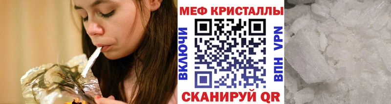 Виды наркотиков купить Фурманов Кокаин Героин Лсд 25 МЕФ