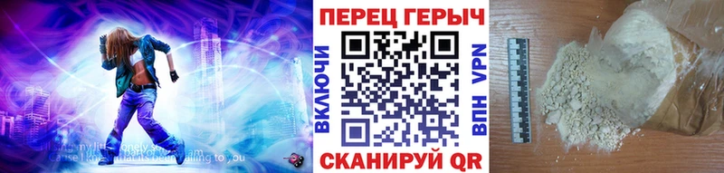 blacksprut ссылки  Фурманов  Героин гречка 