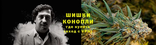 МДМА Нея