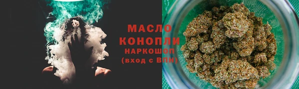 МДМА Нея