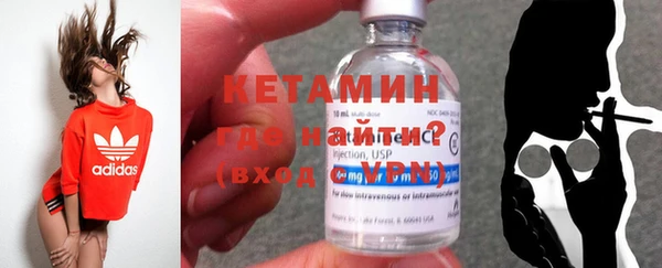 бошки Наволоки