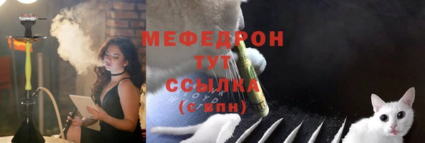 гидра Нефтекумск