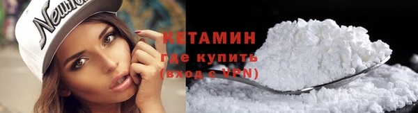 скорость mdpv Надым