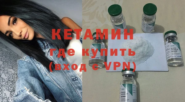 МДМА Нея
