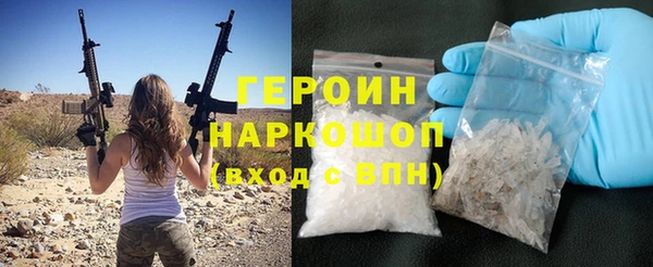 МДМА Нея