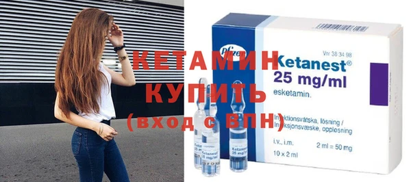МДМА Нея