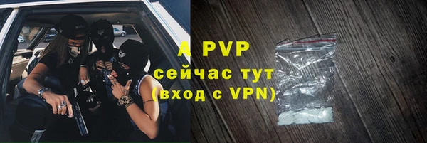 МДМА Нея