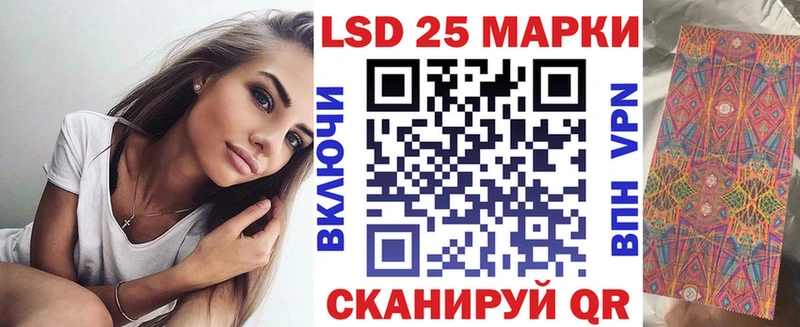 Марки NBOMe 1,8мг  купить закладку  Фурманов 